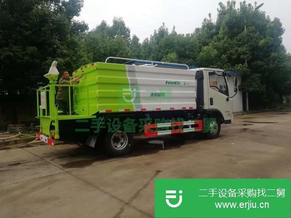 河南出售二手灑水車