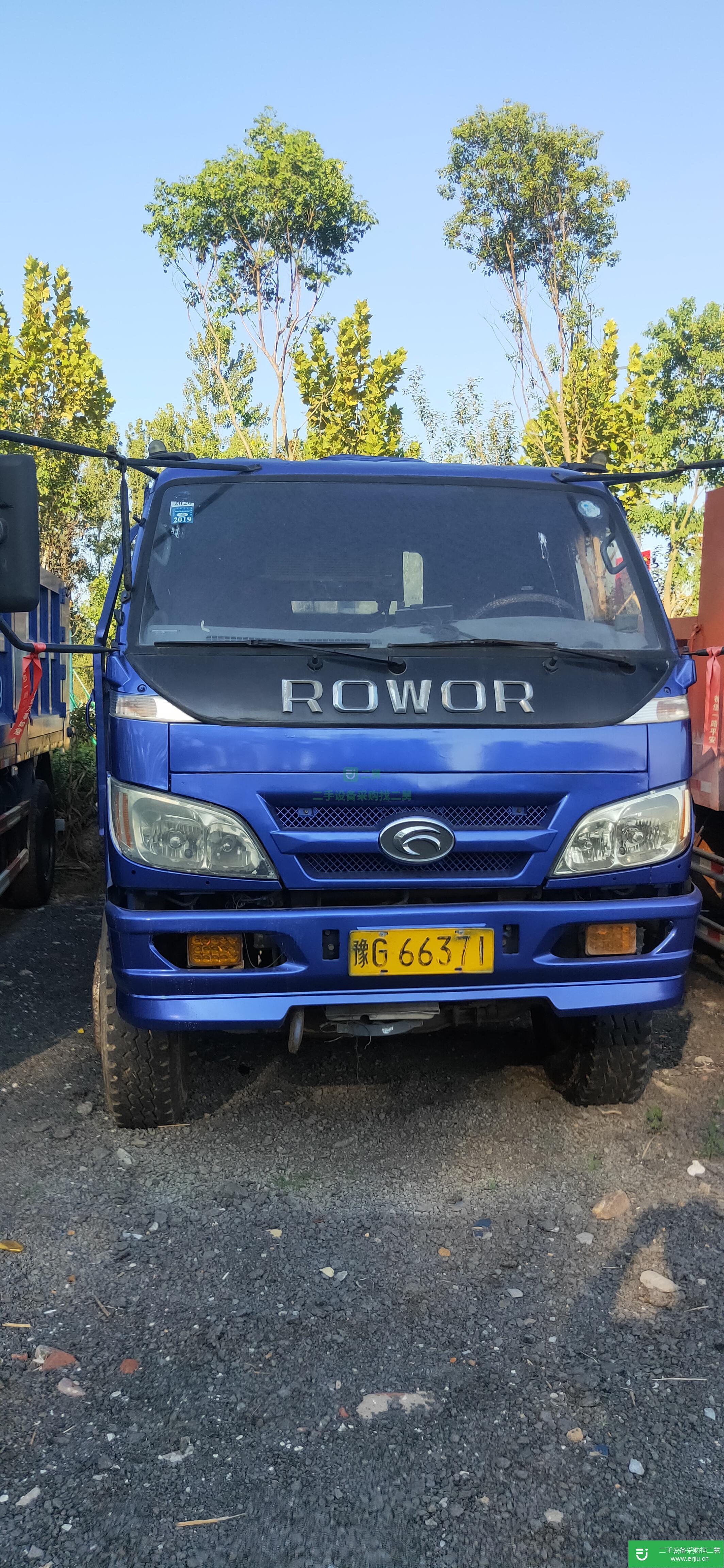 江蘇出售二手福田瑞沃自卸車
