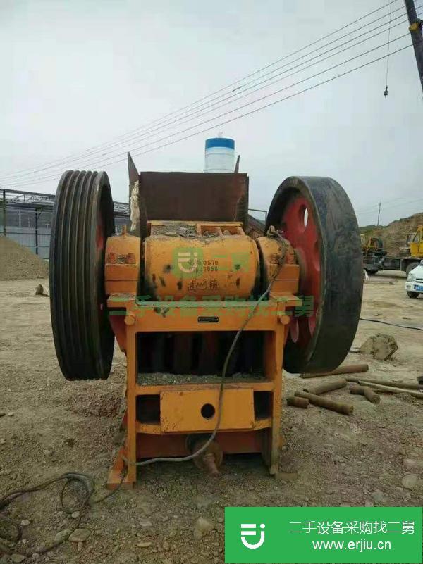云南出售二手顎式破碎機