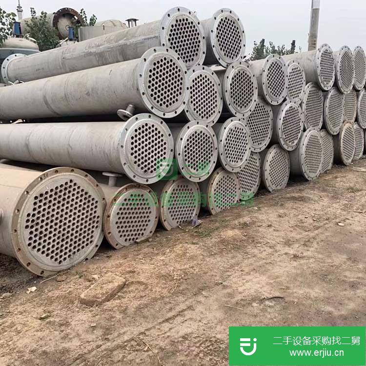 山東出售二手臥式列管冷凝器