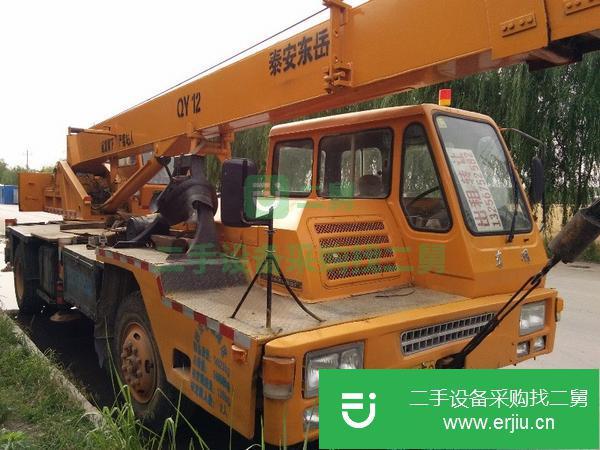 山東出售二手的吊車
