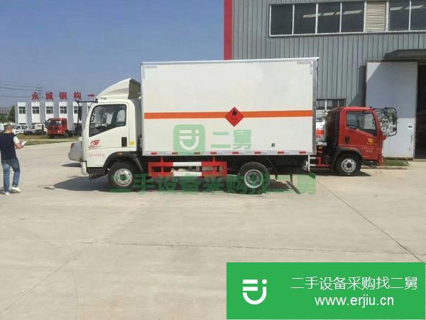 福建出售二手煤氣罐廂式運輸車