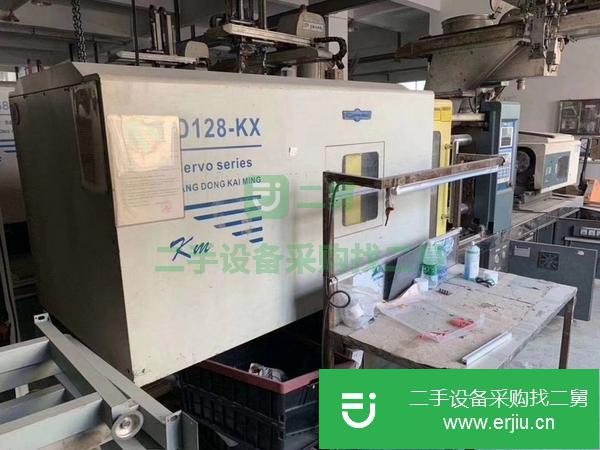 廣東出售二手注塑機