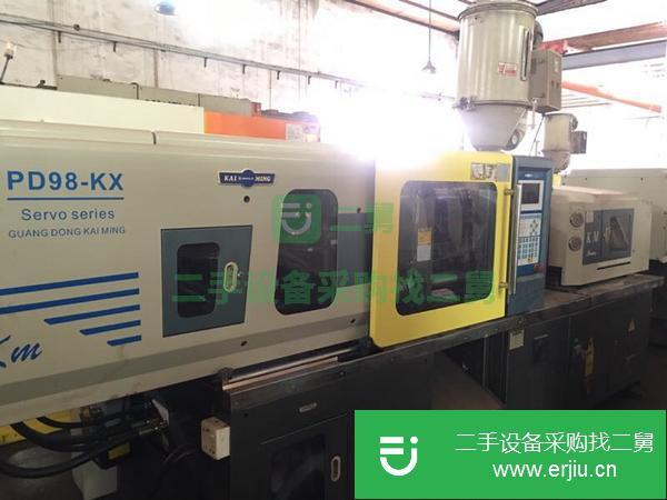 廣東出售二手注塑機