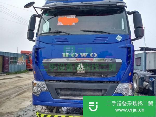 山東出售二手豪沃牽引車國五