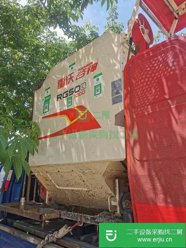 廣東出售雷沃谷神履帶式收割機(jī)
