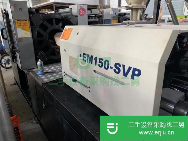 廣東出售二手震德注塑機(jī)