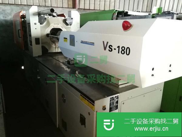 廣東出售二手注塑機(jī)