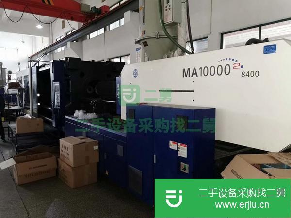 江蘇出售二手海天注塑機