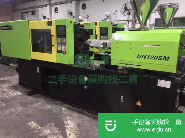 河北出售二手伊之密注塑機
