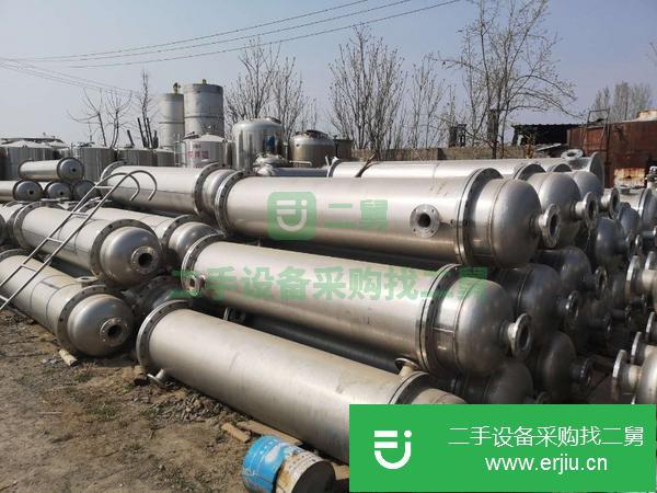 江蘇出售二手不銹鋼列管冷凝器