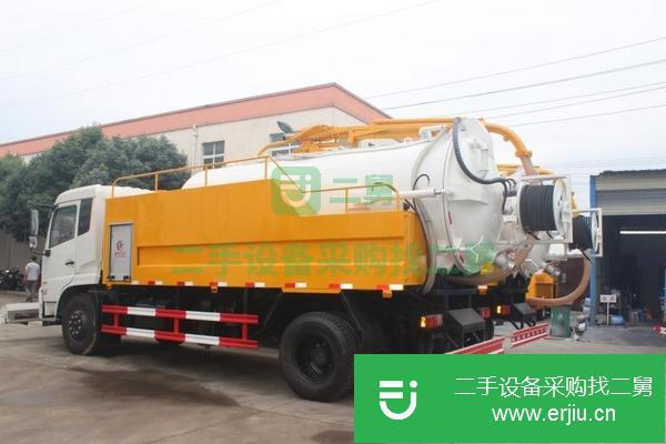 河北出售二手清洗吸污車