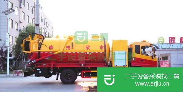 福建出售12方清洗吸污車