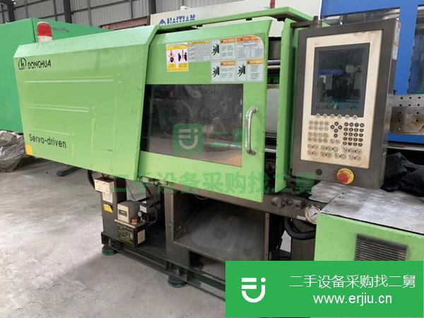 廣東出售二手東華90注塑機