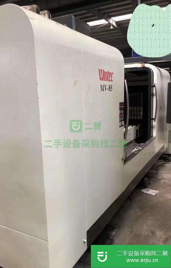 江蘇出售二手數控銑床