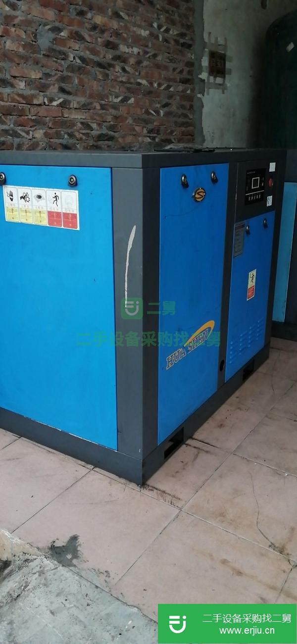 廣東出售二手22kw螺桿空壓機