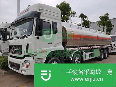 四川出售二手加油車