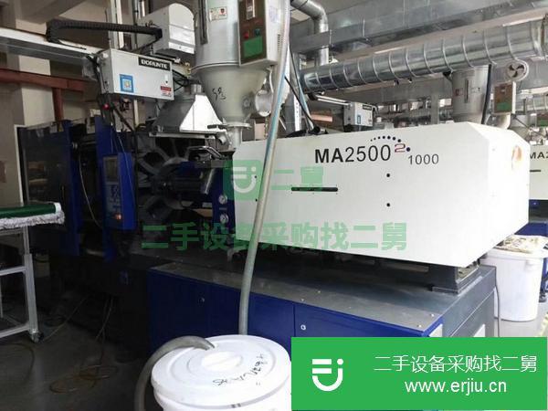 河南出售二手海天注塑機