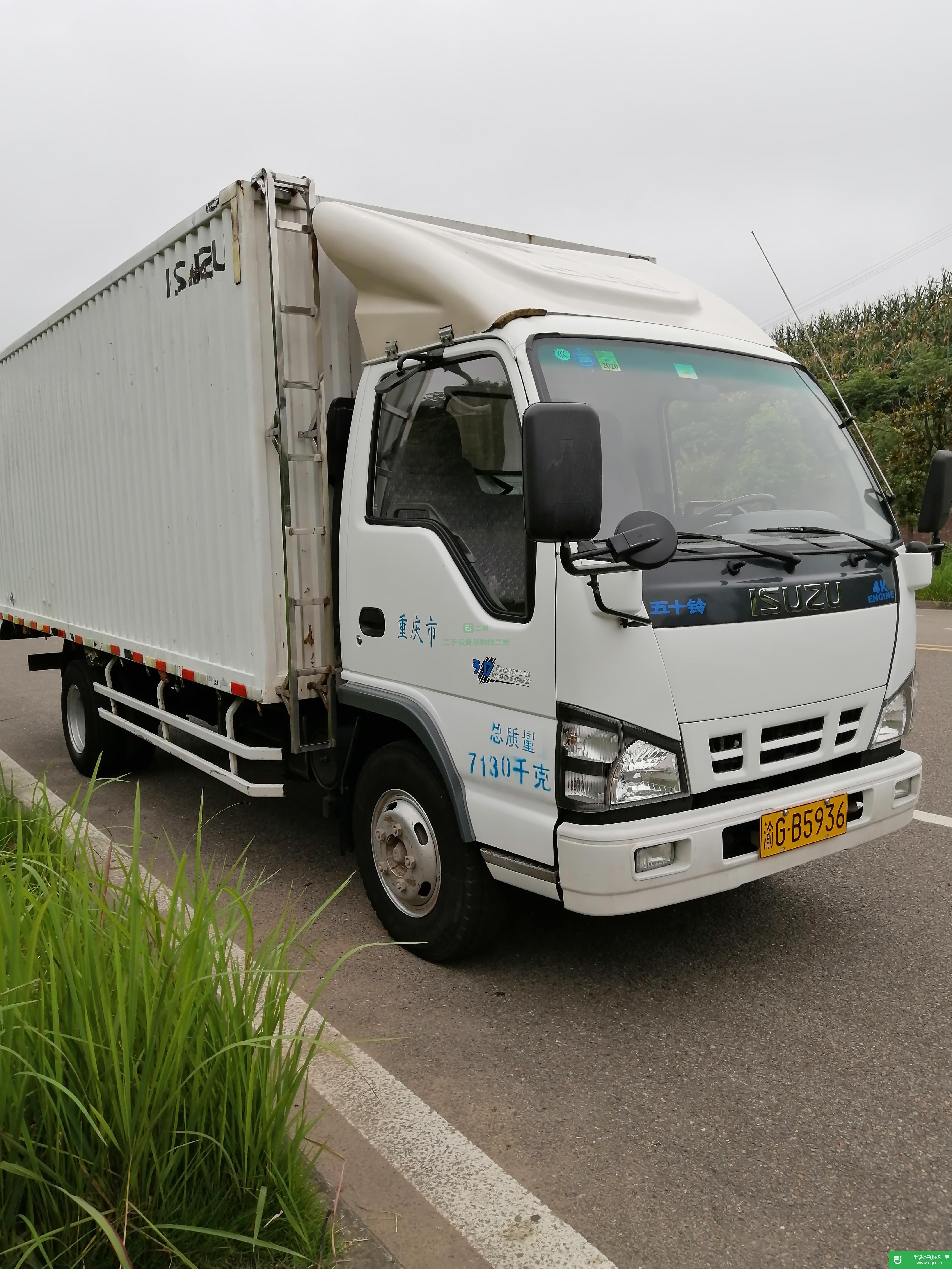 重慶出售二手五十鈴箱式貨車