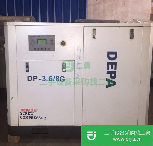 上海出售二手空壓機