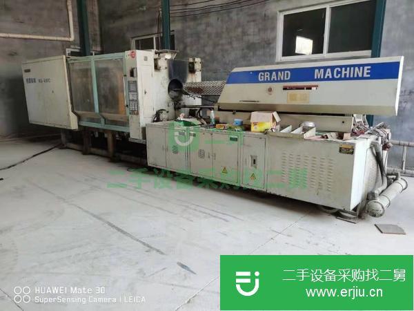 河北出售二手格蘭400t注塑機