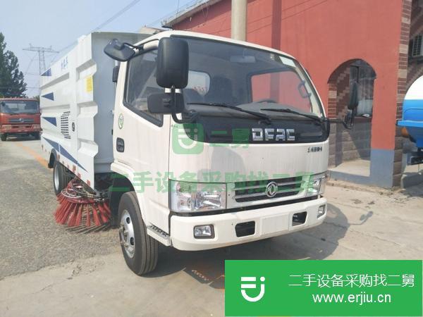安徽出售自動公路掃地車