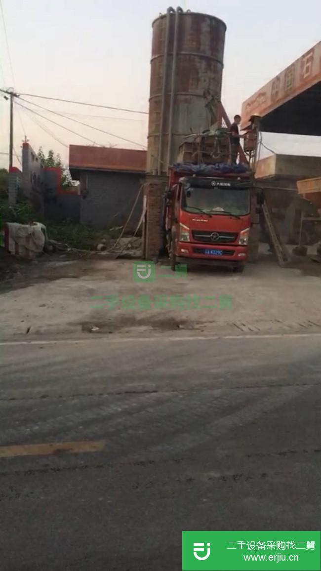 重慶出售二手大運征途自卸車