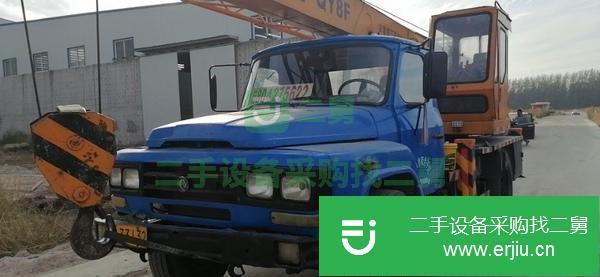 遼寧出售二手錦州8噸吊車