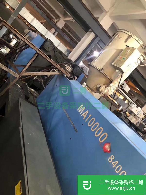 河北出售二手380噸注塑機
