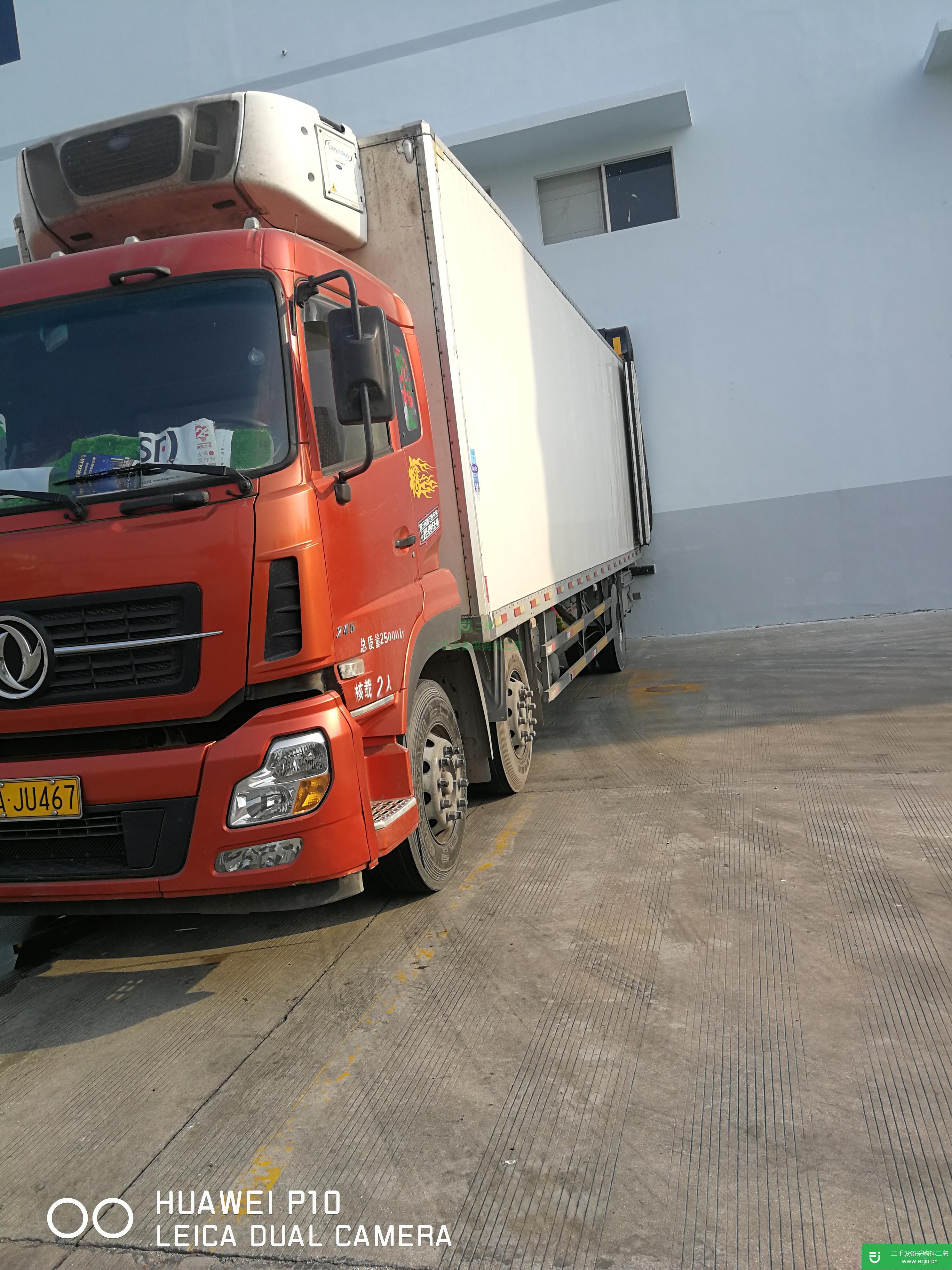 湖北出售二手東風(fēng)冷藏車245馬力
