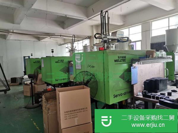 廣東出售二手東華注塑機