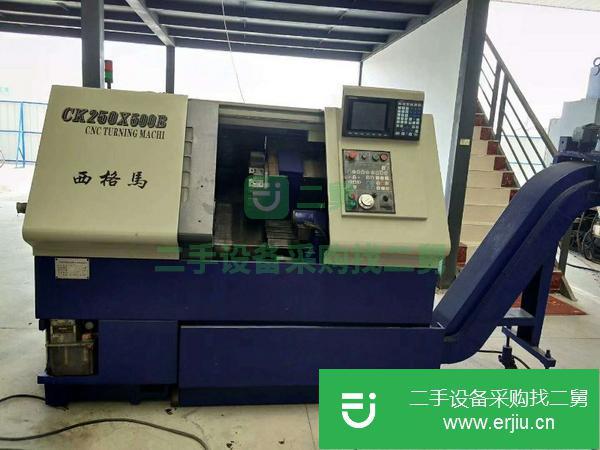 江蘇出售二手數控斜身車床