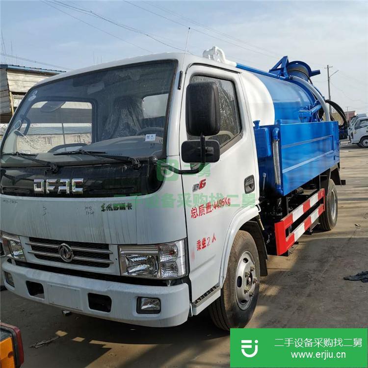 山東出售二手清洗吸污車5噸