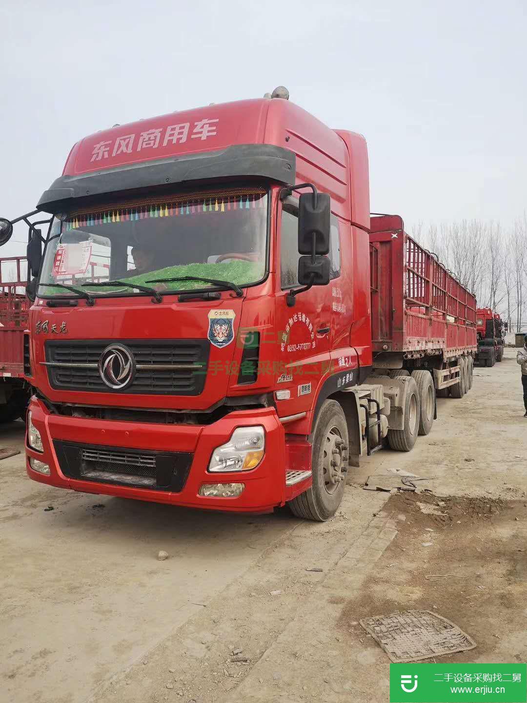 山東出售二手東風(fēng)天龍半掛車
