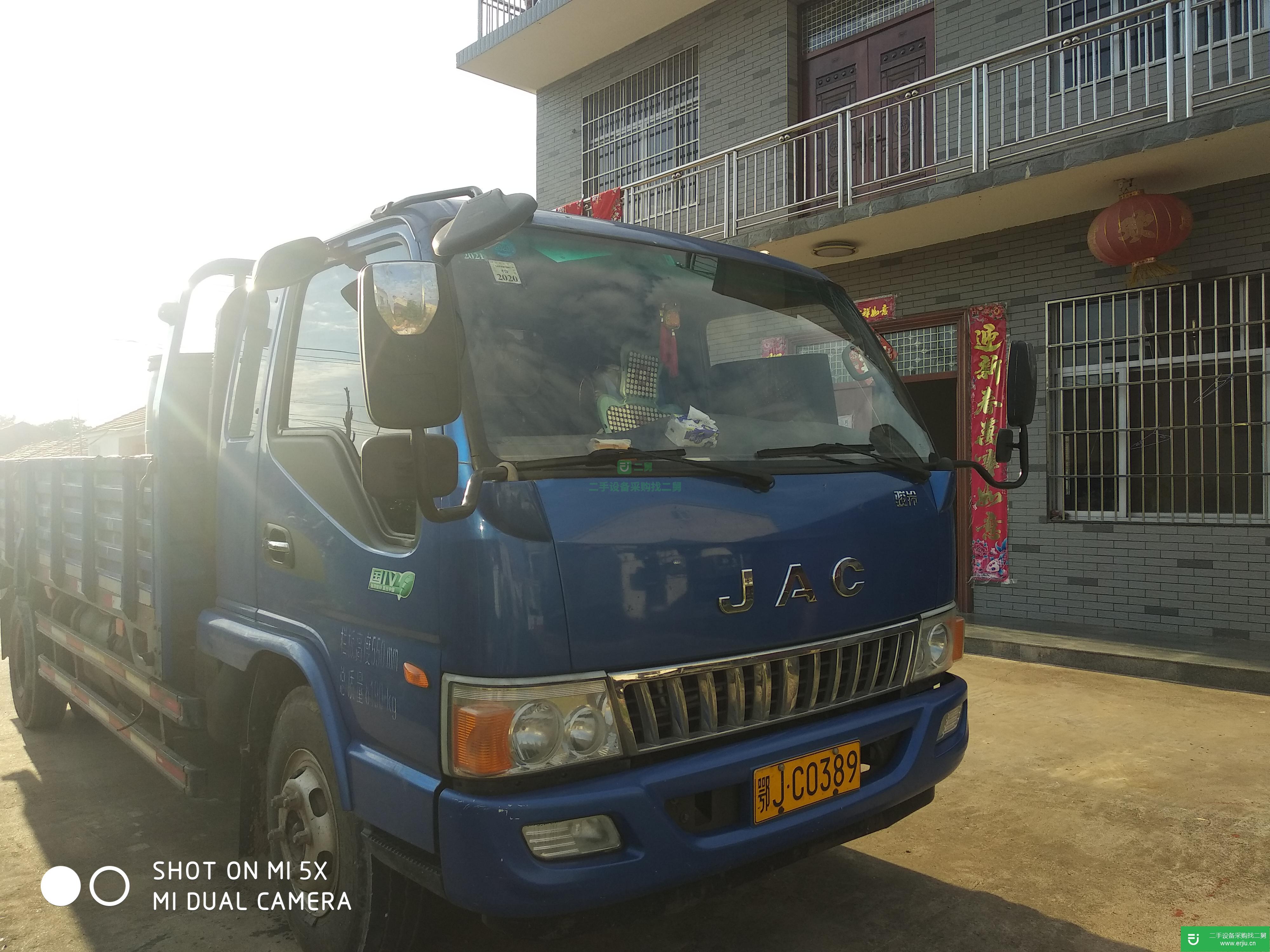 湖北出售二手江淮駿鈴141馬力貨車