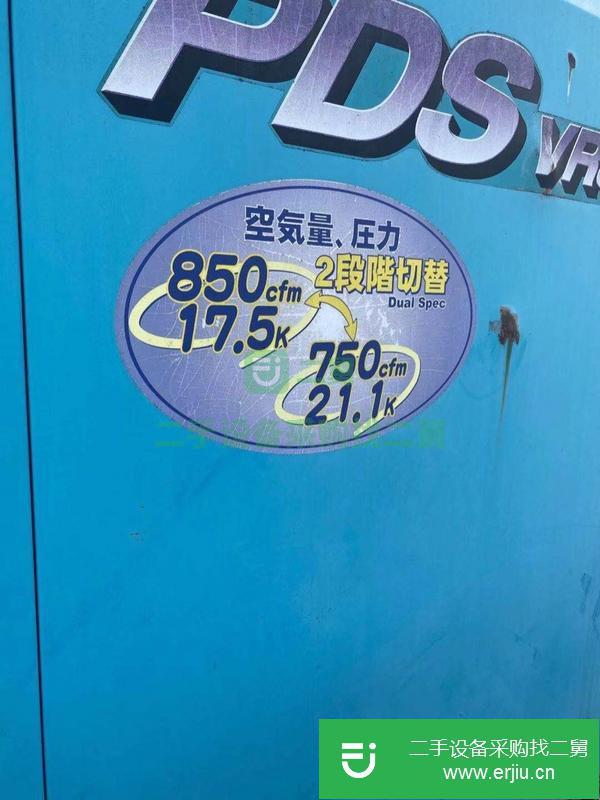 上海出售9成新復盛艾爾曼空壓機