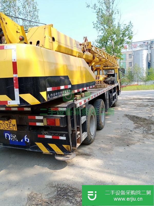 山東出售二手徐工汽車吊