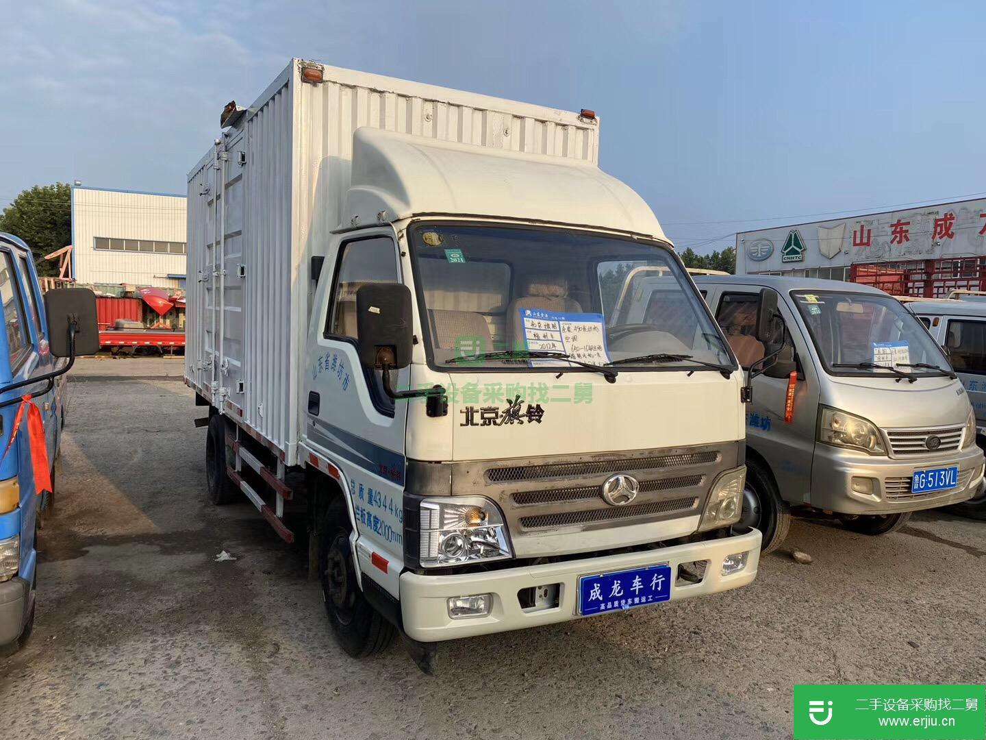 山東出售二手北京旗鈴廂式貨車