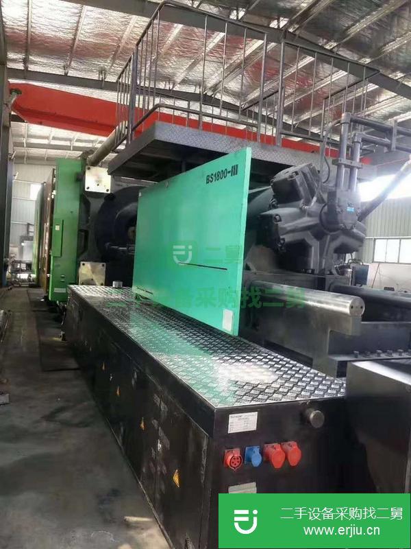 福建出售二手海天800噸注塑機
