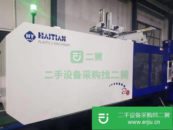 安徽出售二手海天注塑機