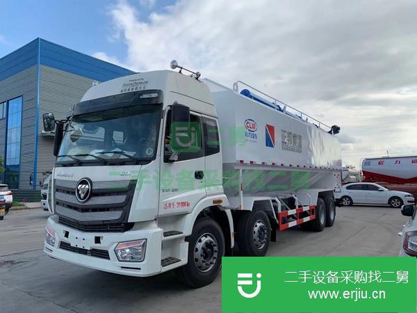 上海出售二手散裝飼料運輸車國五