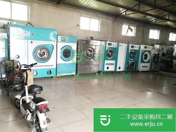 河北出售二手干洗機