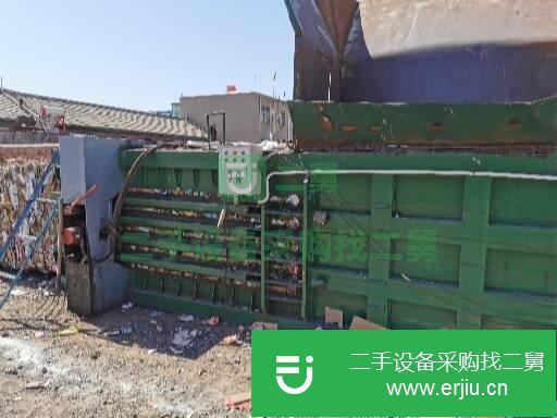 河北出售二手廢紙打包機