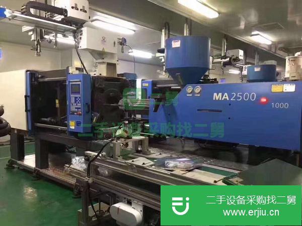 廣東出售二手注塑機(jī)