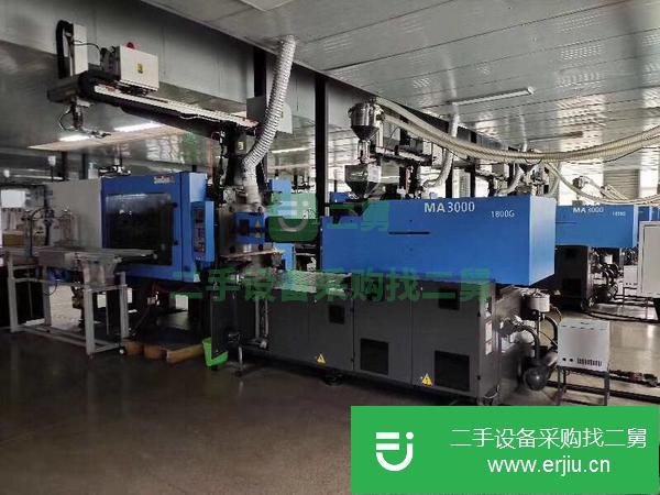 廣東出售二手注塑機