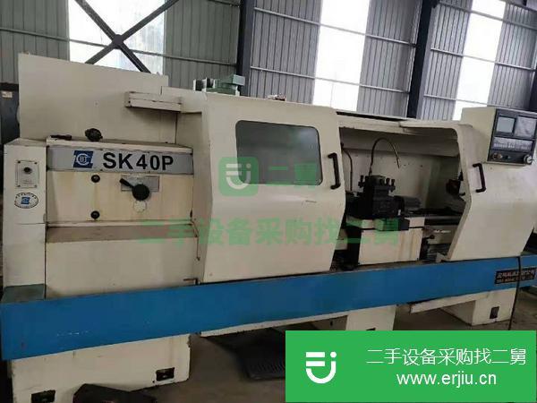 江蘇出售二手數控臥式車床
