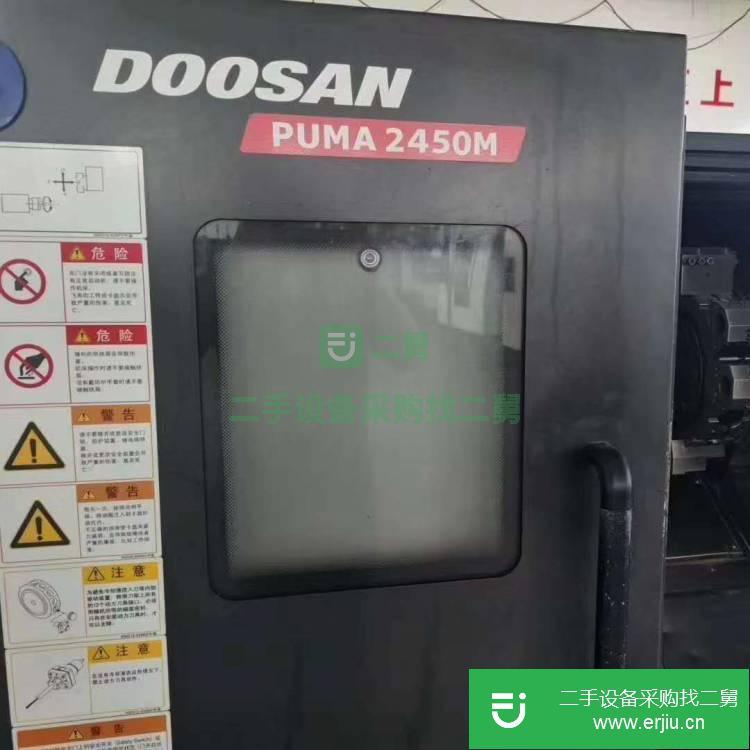 河北出售二手臥式加工中心