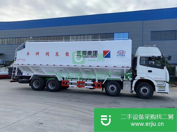 上海出售二手散裝飼料運輸車國五