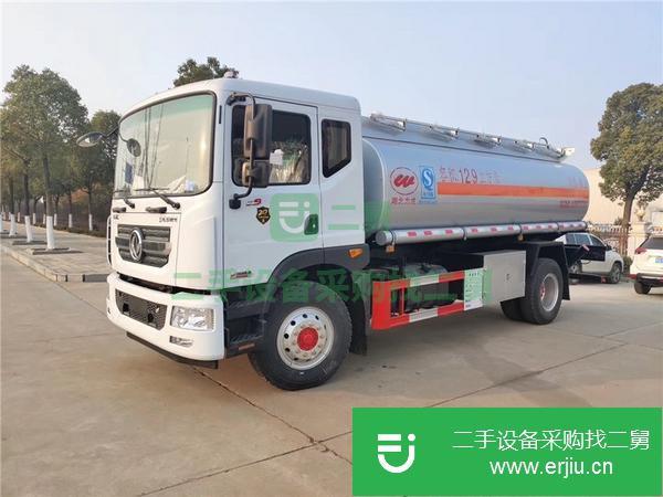 陜西出售二手10噸油罐車