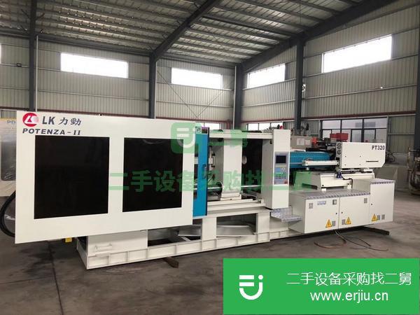 廣東出售二手力勁320T注塑機